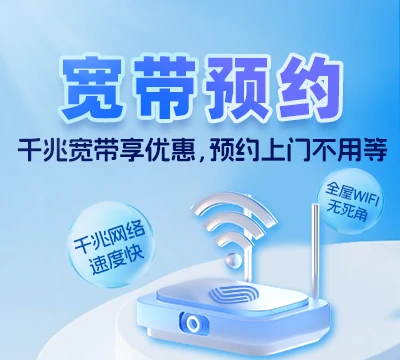 惠东县高潭镇